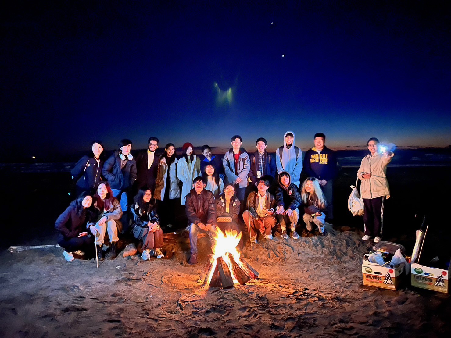 Camp Out